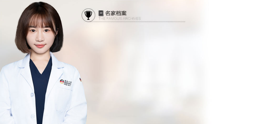 高琼