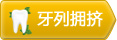 ����ӵ��