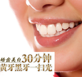 30ӣһɨ