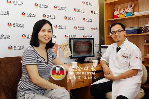 千人见证:四环素牙瞬间变白现场直播_寻诊问医