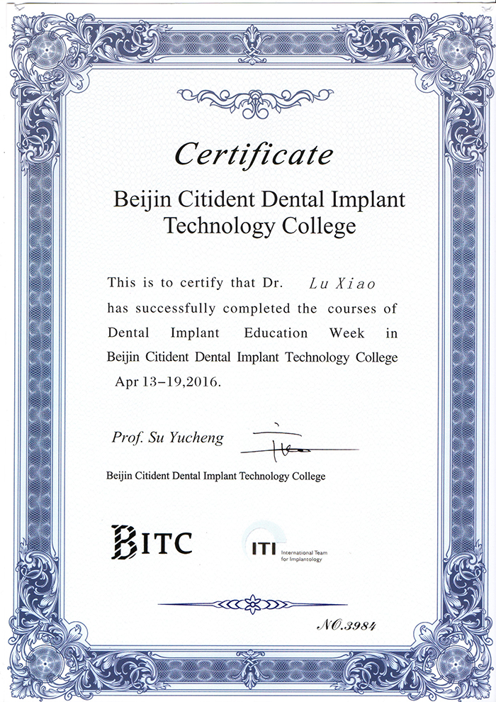 陆笑医生:口腔种植的循证医学和精准医学_广州