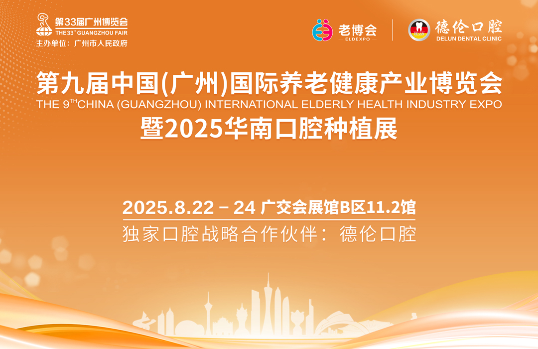2025ϿǻֲչԲĻ