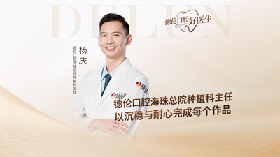 ���׿�ǻ����ҽ����������ר��