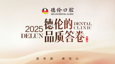 2025���׵�Ʒ�ʴ��