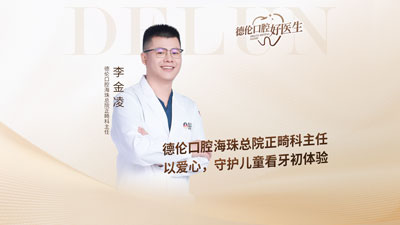 ���׿�ǻ����ҽ�����������ר��