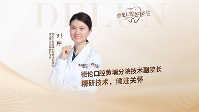 ���׿�ǻ����ҽ����������ר��