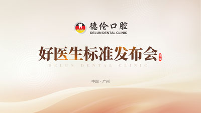 ���׿�ǻ��ҽ����׼������