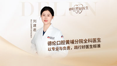 ���׿�ǻ����ҽ������������ר��