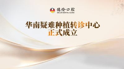 ����������ֲת��������ʽ����