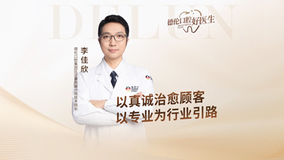 ���׿�ǻ����ҽ�����������ר��