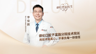 ���׿�ǻ����ҽ���������ר��