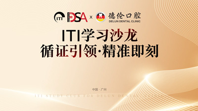 ITIѧϰɳ���ڵ��׿�ǻԲ���ٰ�
