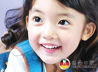 儿童预防牙外伤--广州德伦口腔