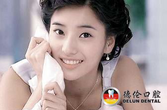 什么是复合性牙根尖周炎--广州德伦口腔