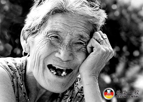 缺牙危害知多少--广州德伦口腔