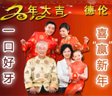 ʢݣһں ϲӮ