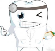 ׶Ǯ