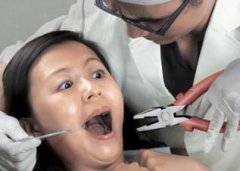 ɶԭԼʶ