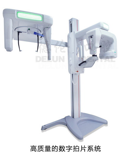 广州哪里牙科医院最好_广州德伦口腔