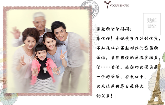 九九重阳节 把关爱送给父母_寻诊问医生