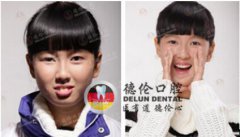 2016꺮ٽ̣úӲٹµ