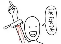 ˫ʮһ񻶲֣ʱΪ!