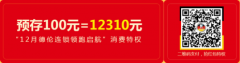 ӭ2016׿ǻմл磬!