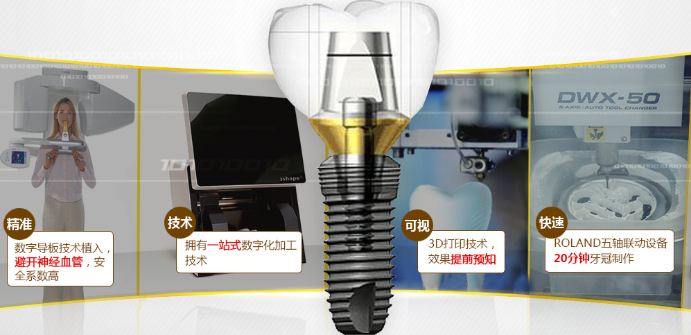 104-1F51P940361H.png