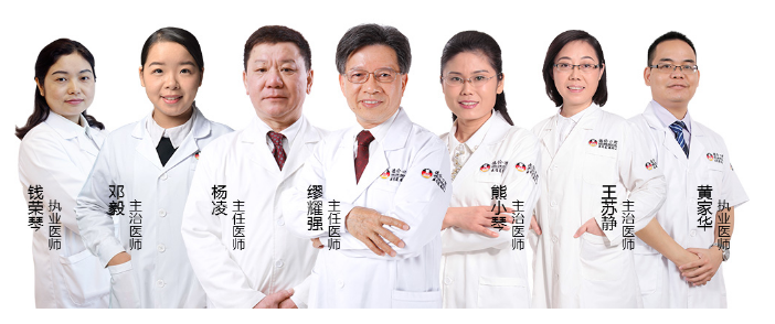 牙齿不齐的话做舌侧正畸好吗_广州德伦口腔