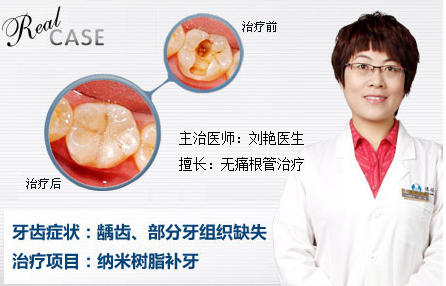 全球人均收入排名美元_广州医院收入排名