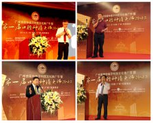 数字化技术攻破种植难题