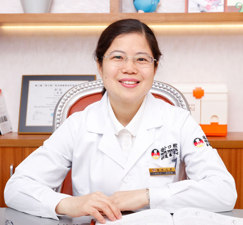 补牙用什么材料好