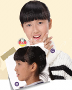 ٽ 𡰳衱