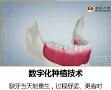 пǻרҽԺ