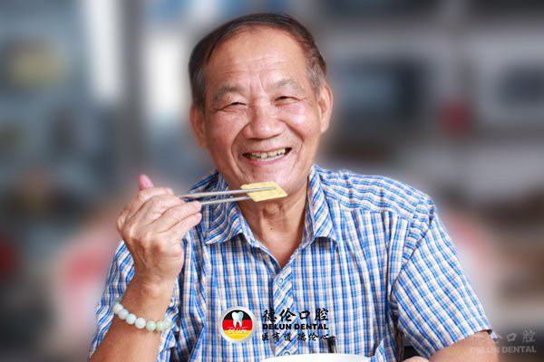 种植牙的优点是什么