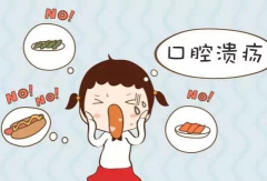 ǻô