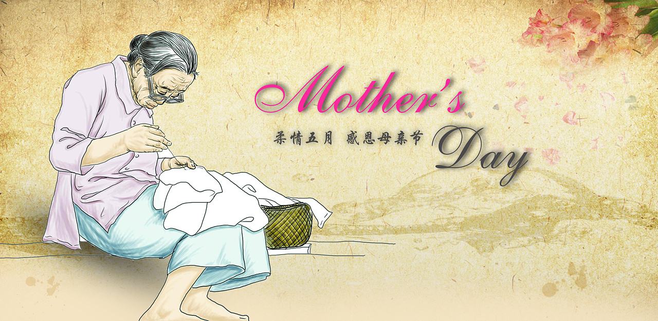[顺德]母亲节|孝对人生,让父母告别"缺牙"