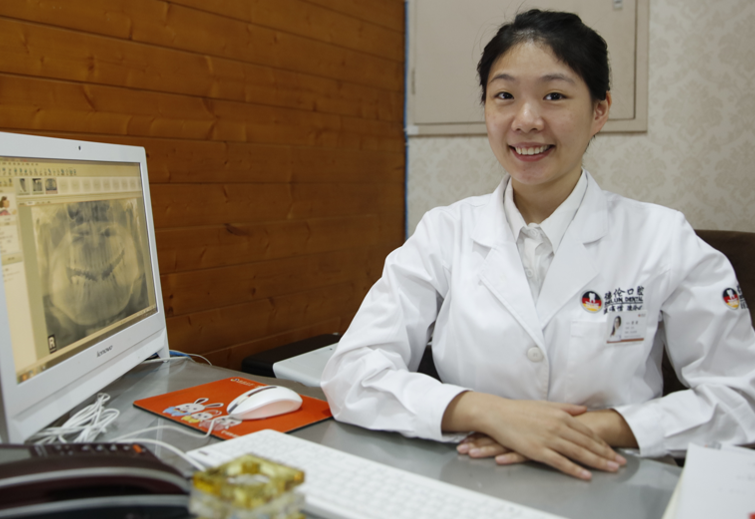 怎样去除氟斑牙