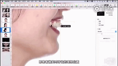 132-1P91QJP4221.gif