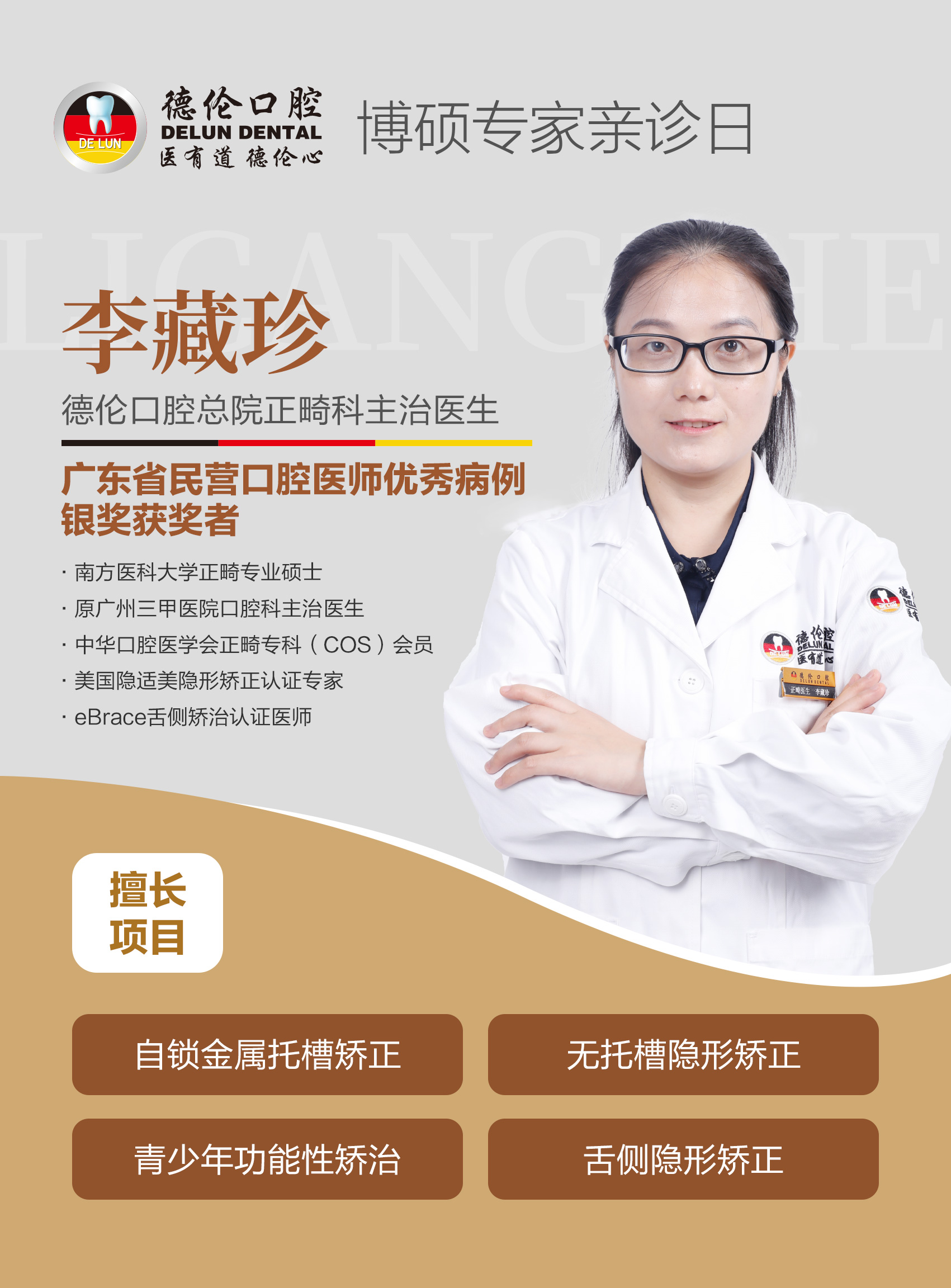 中医AI舌诊开放对接|云诊科技AI舌诊接口赋能健康产业 - 知乎