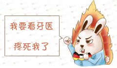 衤 | ײػǻ