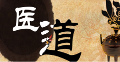 ÿڱлҵǻƷơ׿ǻչҽҽ罨
