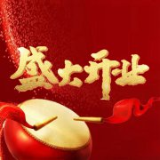ڴʢ˫Ժ