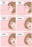 ԾԲ飬С