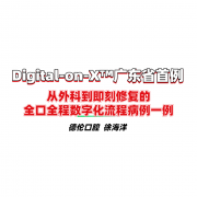 㶫|Ƶ޸ȫȫֻ̲