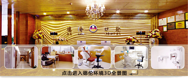 3dȫͼ