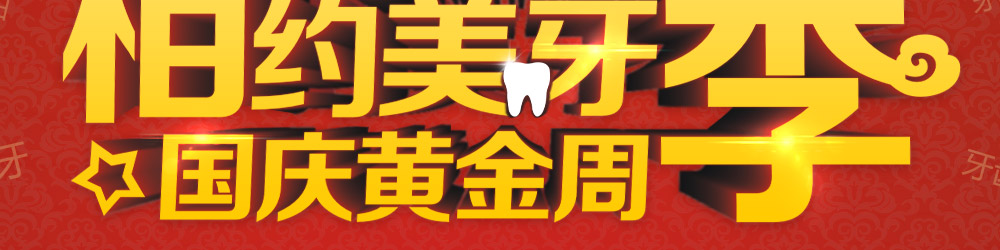 ż