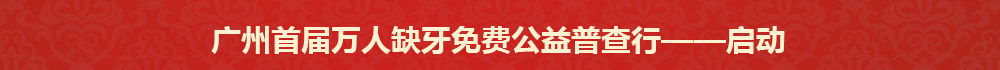 ż