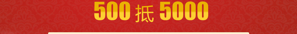 ż